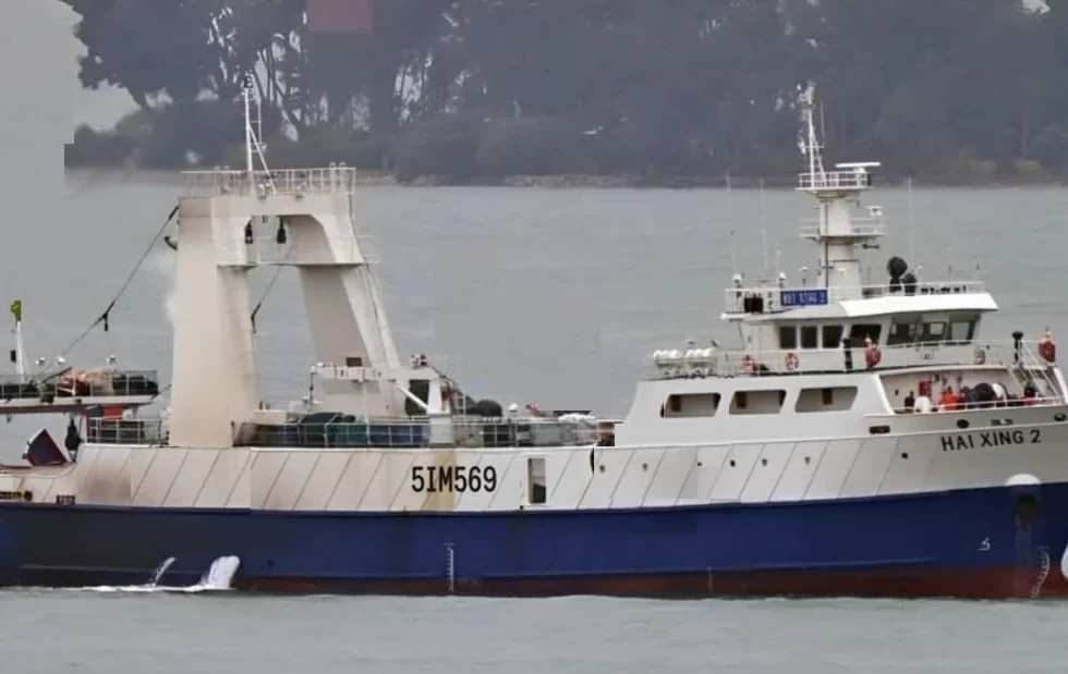 Argentina multó al Hai Xing 2 con $1.833 millones por pesca ilegal